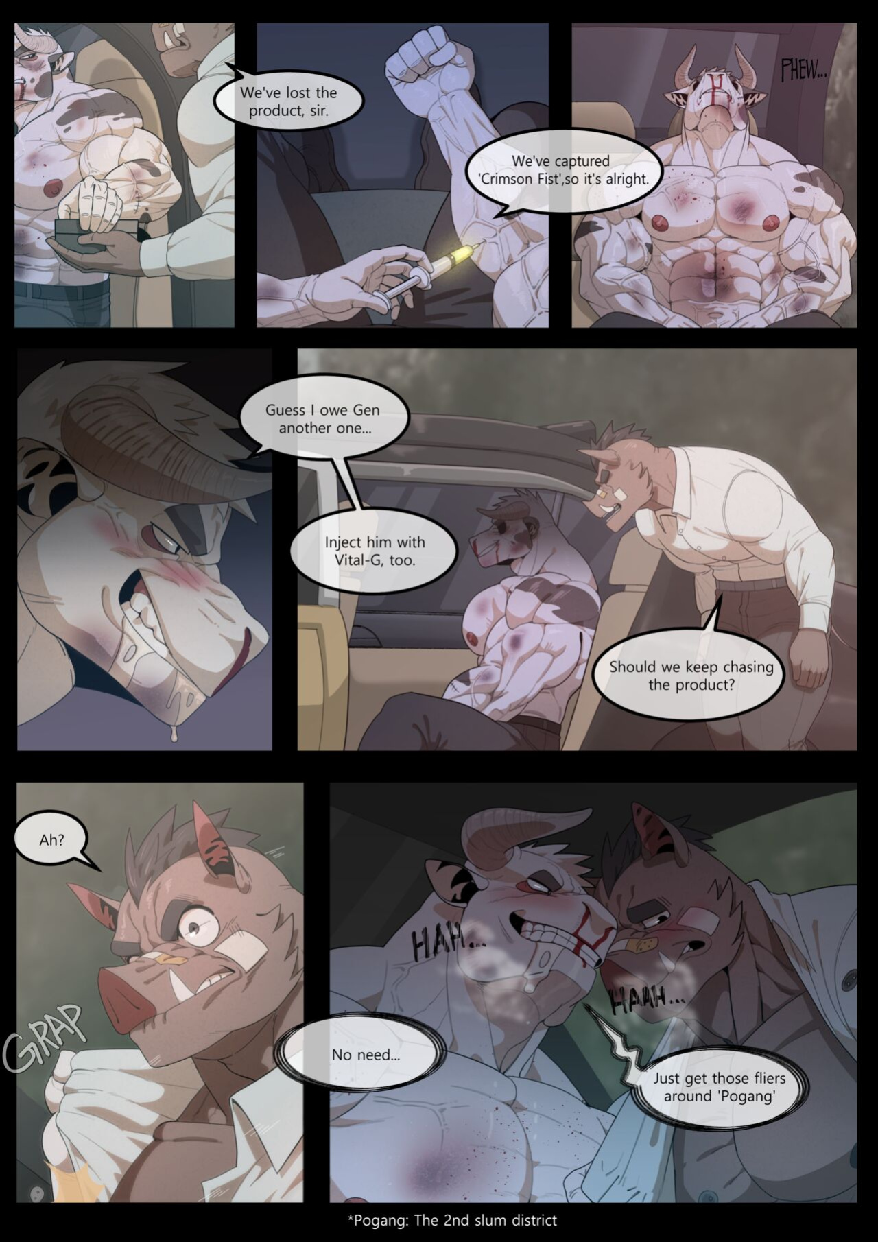 [Soonsky] Hidden Arena (Chapter 2)(In Progress)