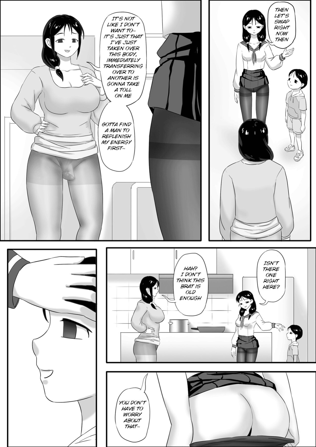 The Parasite Series: The Diamantic Worm Extra - Neighbors (middle) [xinsu]