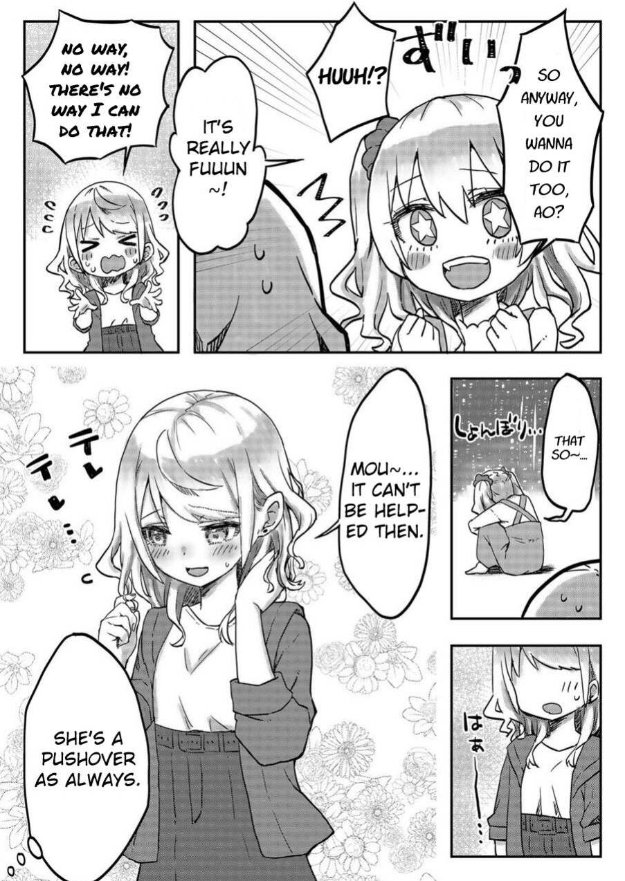 [LIN] Futago Shimai-chan no Yuri Seikatsu (5) [Dokiki汉化组] [Daddy Scan Me Harder!]