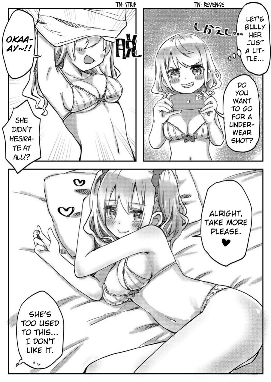 [LIN] Futago Shimai-chan no Yuri Seikatsu (5) [Dokiki汉化组] [Daddy Scan Me Harder!]