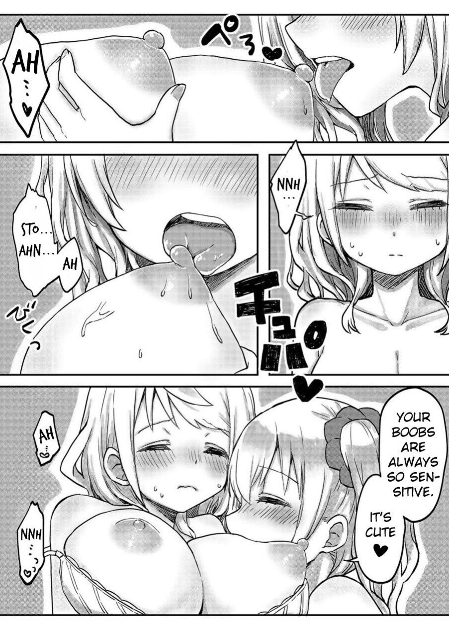 [LIN] Futago Shimai-chan no Yuri Seikatsu (5) [Dokiki汉化组] [Daddy Scan Me Harder!]