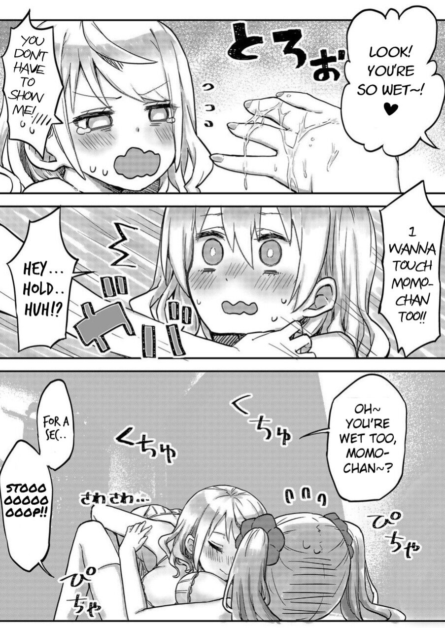 [LIN] Futago Shimai-chan no Yuri Seikatsu (5) [Dokiki汉化组] [Daddy Scan Me Harder!]