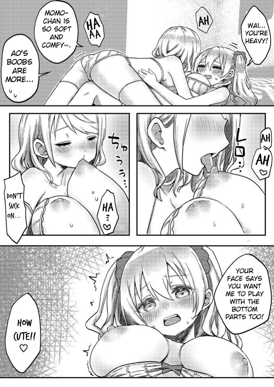 [LIN] Futago Shimai-chan no Yuri Seikatsu (5) [Dokiki汉化组] [Daddy Scan Me Harder!]