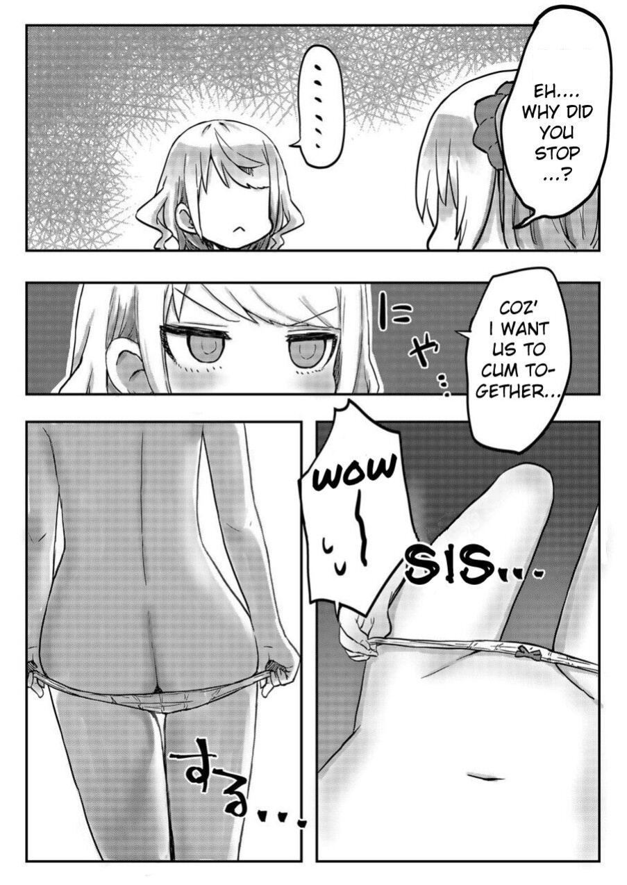 [LIN] Futago Shimai-chan no Yuri Seikatsu (5) [Dokiki汉化组] [Daddy Scan Me Harder!]