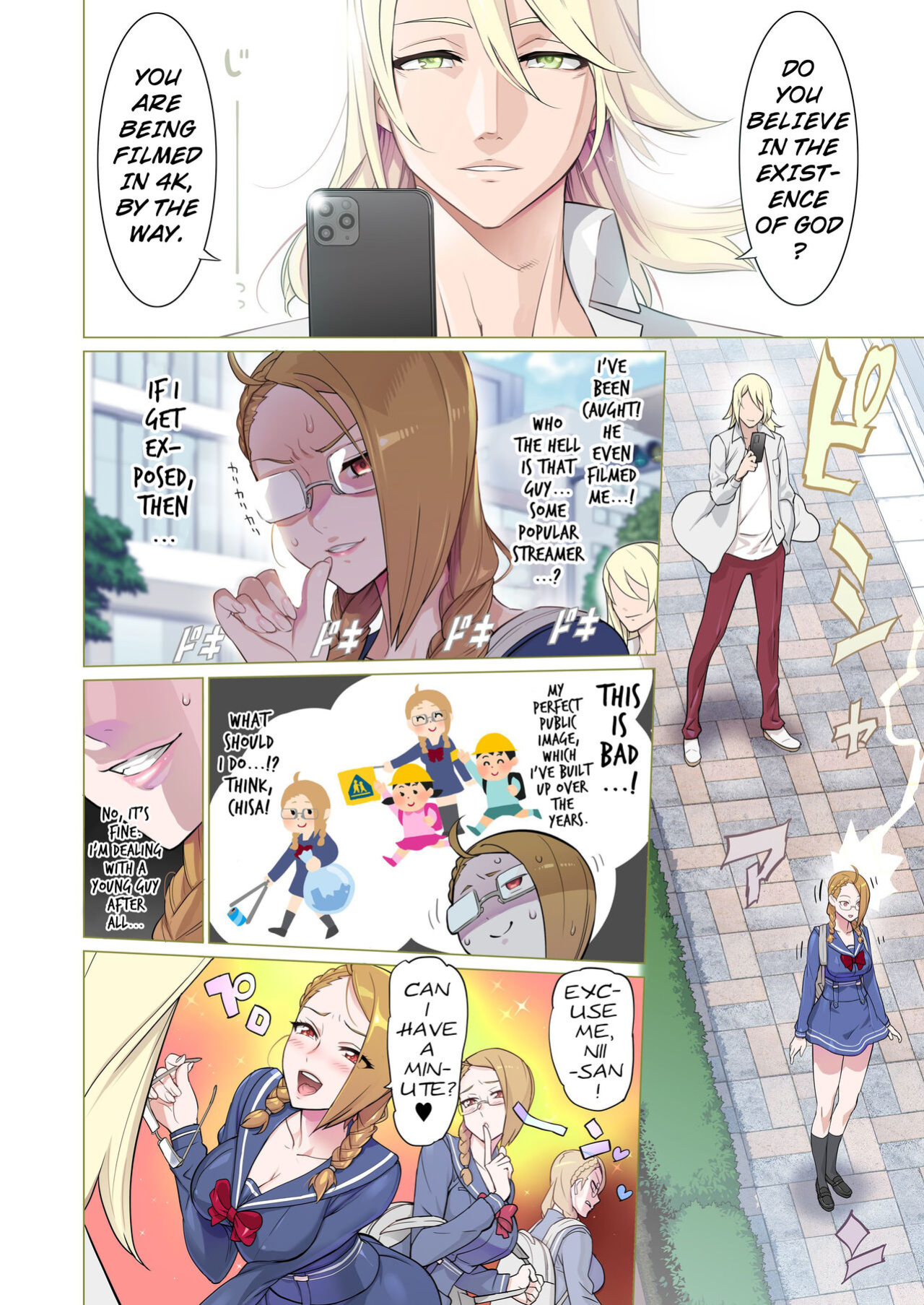 [INAZUMA] "Aku x 3" Manga 1 (+ Mask Ver) [GehLuki]