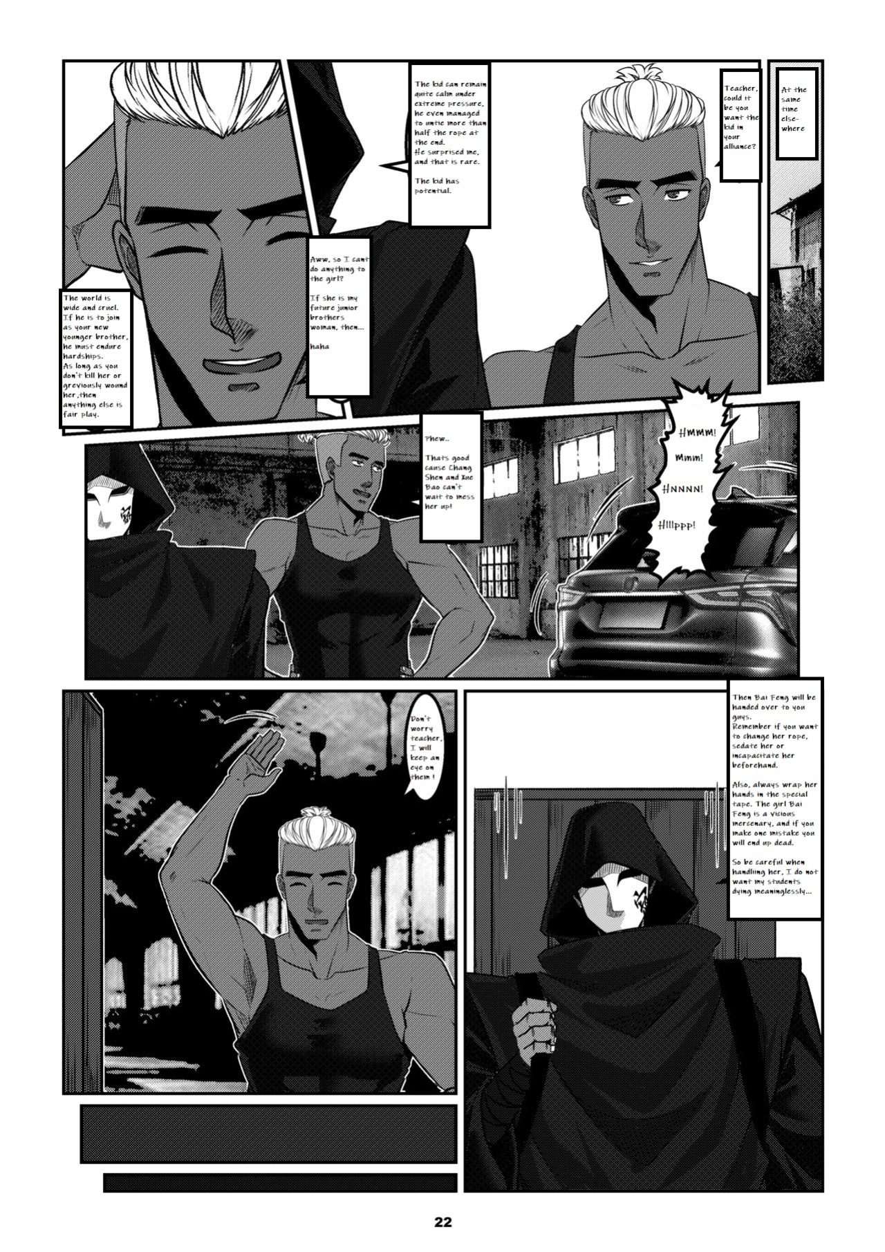 Sparrow 07 [ENG] (GodLetter)
