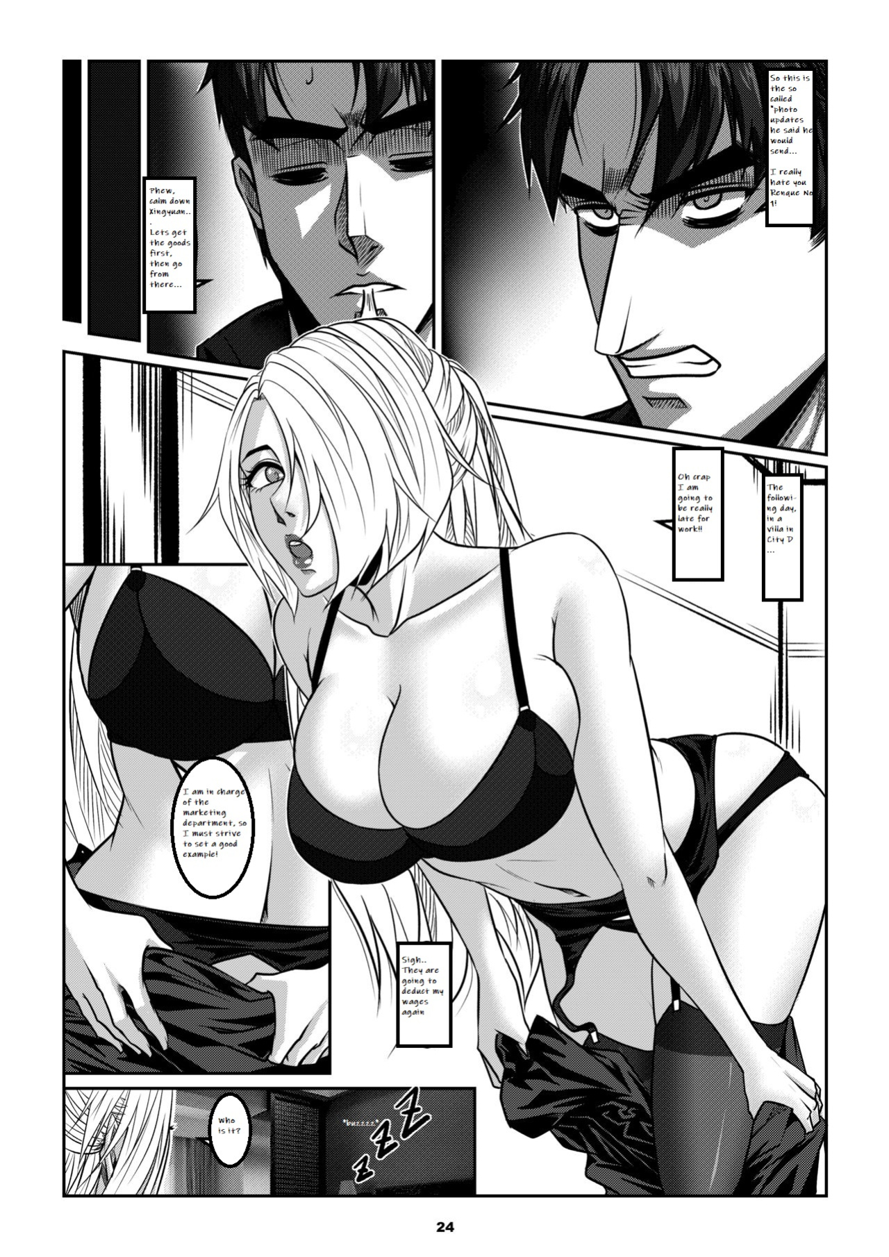 Sparrow 07 [ENG] (GodLetter)