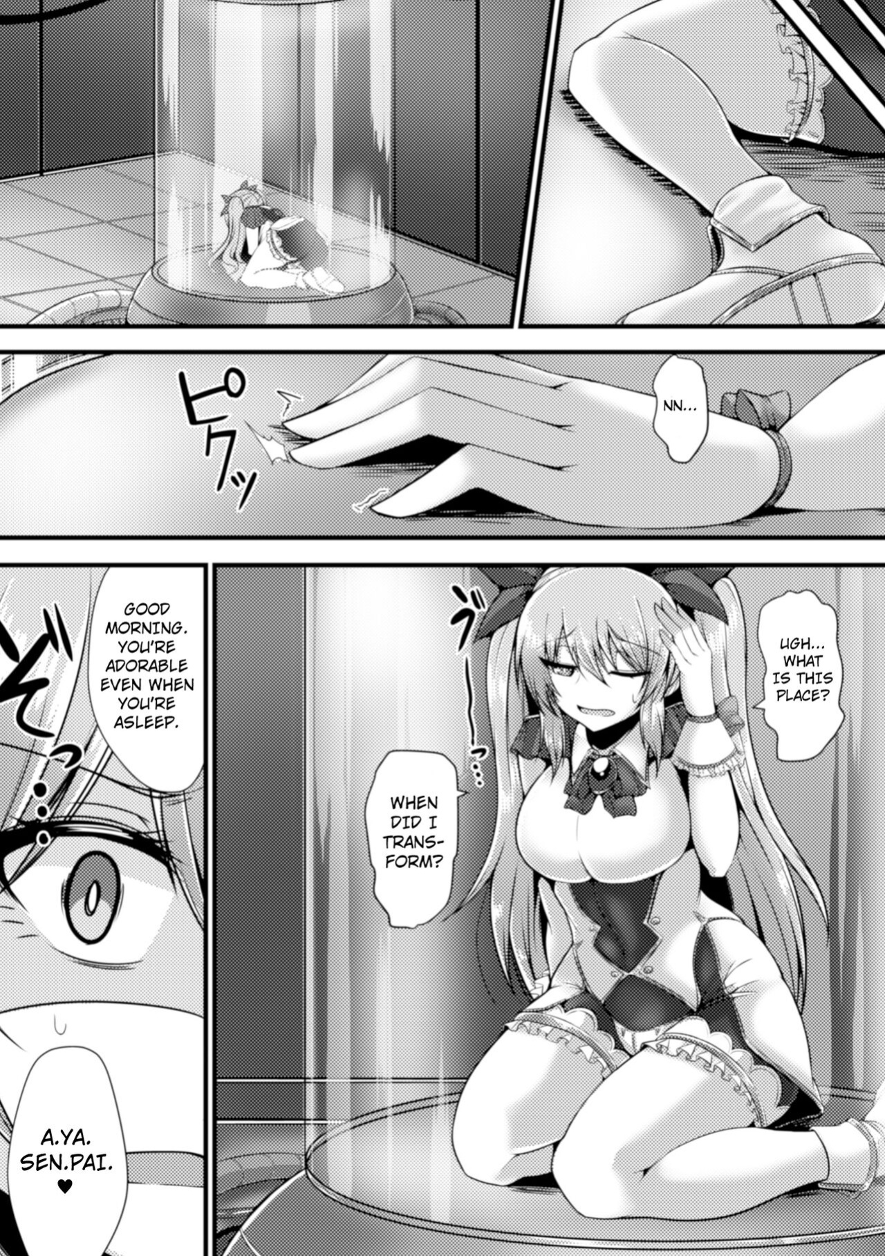 [Takanotume] Mahou Shoujo wa Inma Kaizou no Yume o Miru ka? | Does the Magical Girl Dream About Being Turned Into a Succubus? (2D Comic Magazine Capsule Kan Seigi no Heroine Mesu Ochi Jikken! Vol. 2) [Kuraudo]
