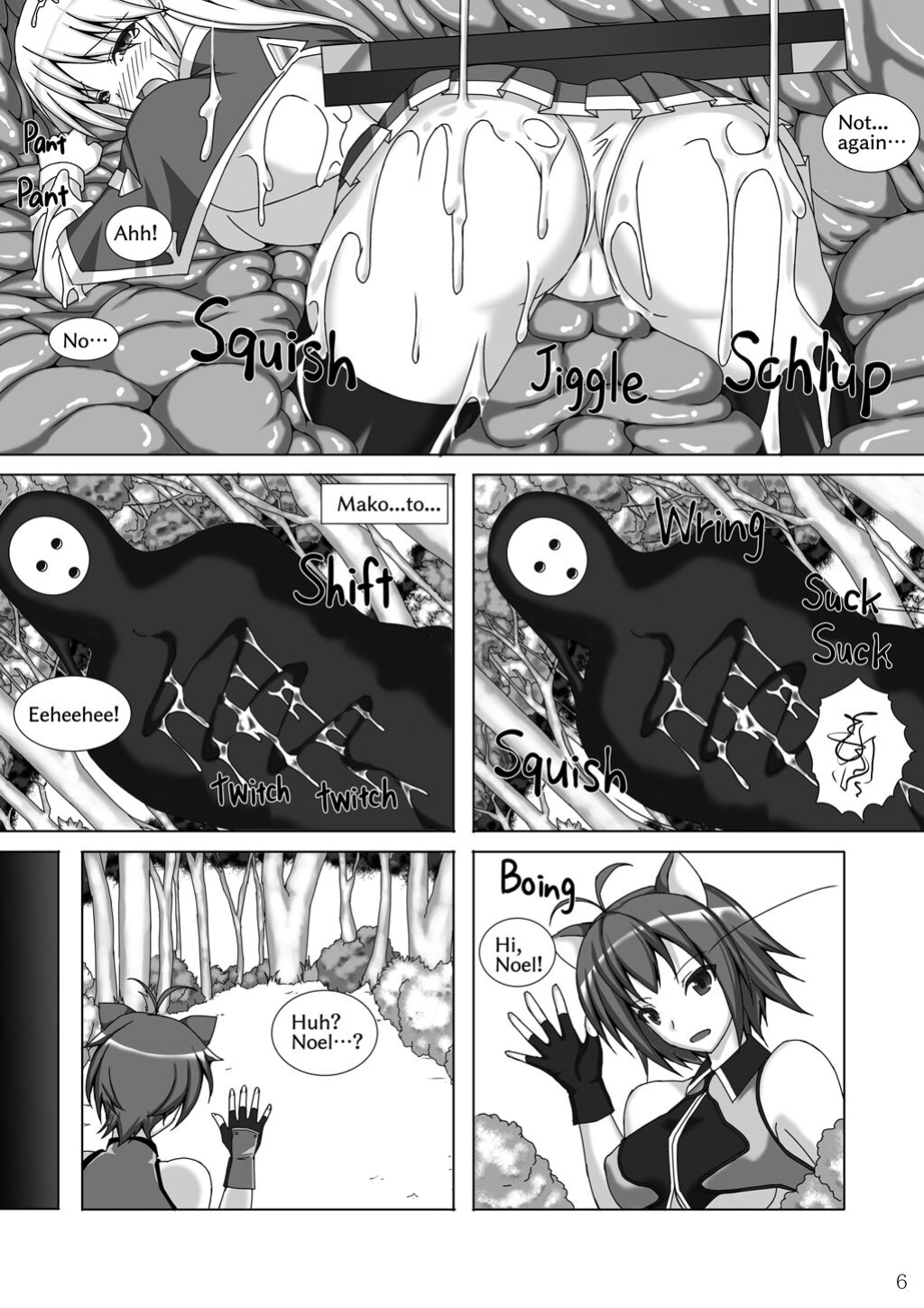 [Misty Wind (Kirishima Fuuki)] Noel Doesn't hate Arakune Anymore! 3