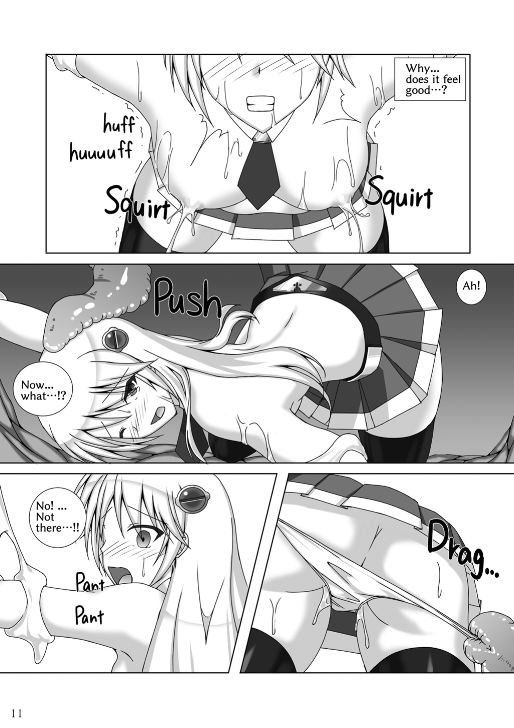 [Misty Wind (Kirishima Fuuki)] Noel Doesn't hate Arakune Anymore! 3