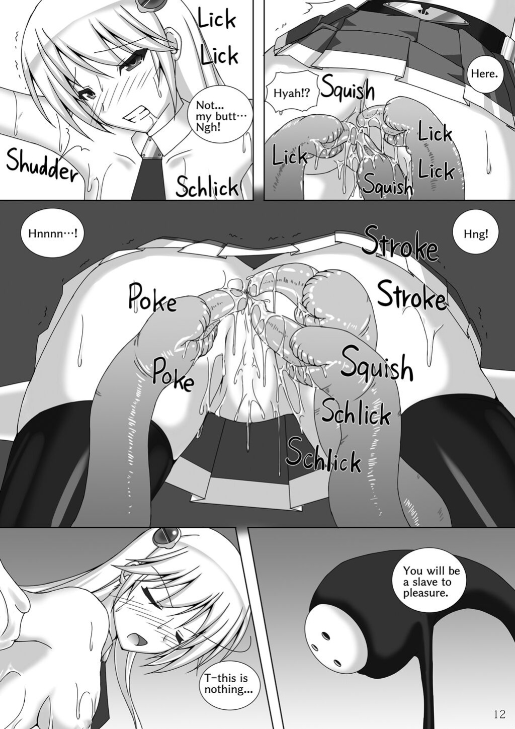 [Misty Wind (Kirishima Fuuki)] Noel Doesn't hate Arakune Anymore! 3