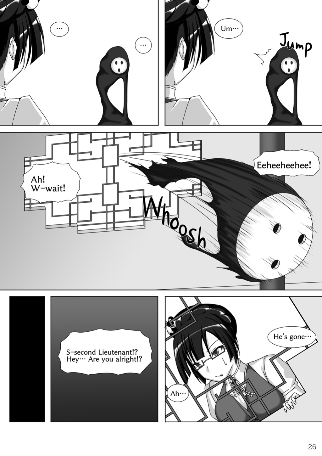 [Misty Wind (Kirishima Fuuki)] Noel Doesn't hate Arakune Anymore! 3