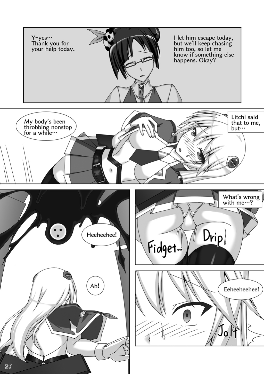 [Misty Wind (Kirishima Fuuki)] Noel Doesn't hate Arakune Anymore! 3