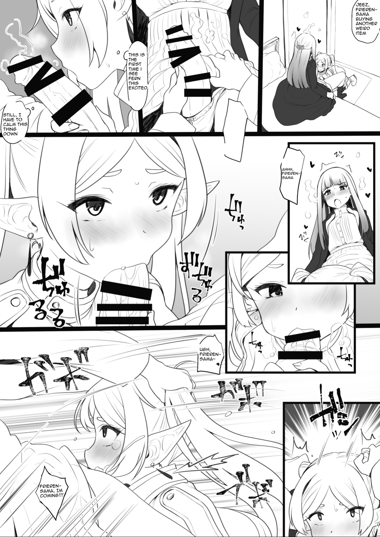 [Takaoka Nanase] Hen na Ocha Nonde Futanari ni Natta Fern x Frieren | Frieren's Tea (Sousou no Frieren)