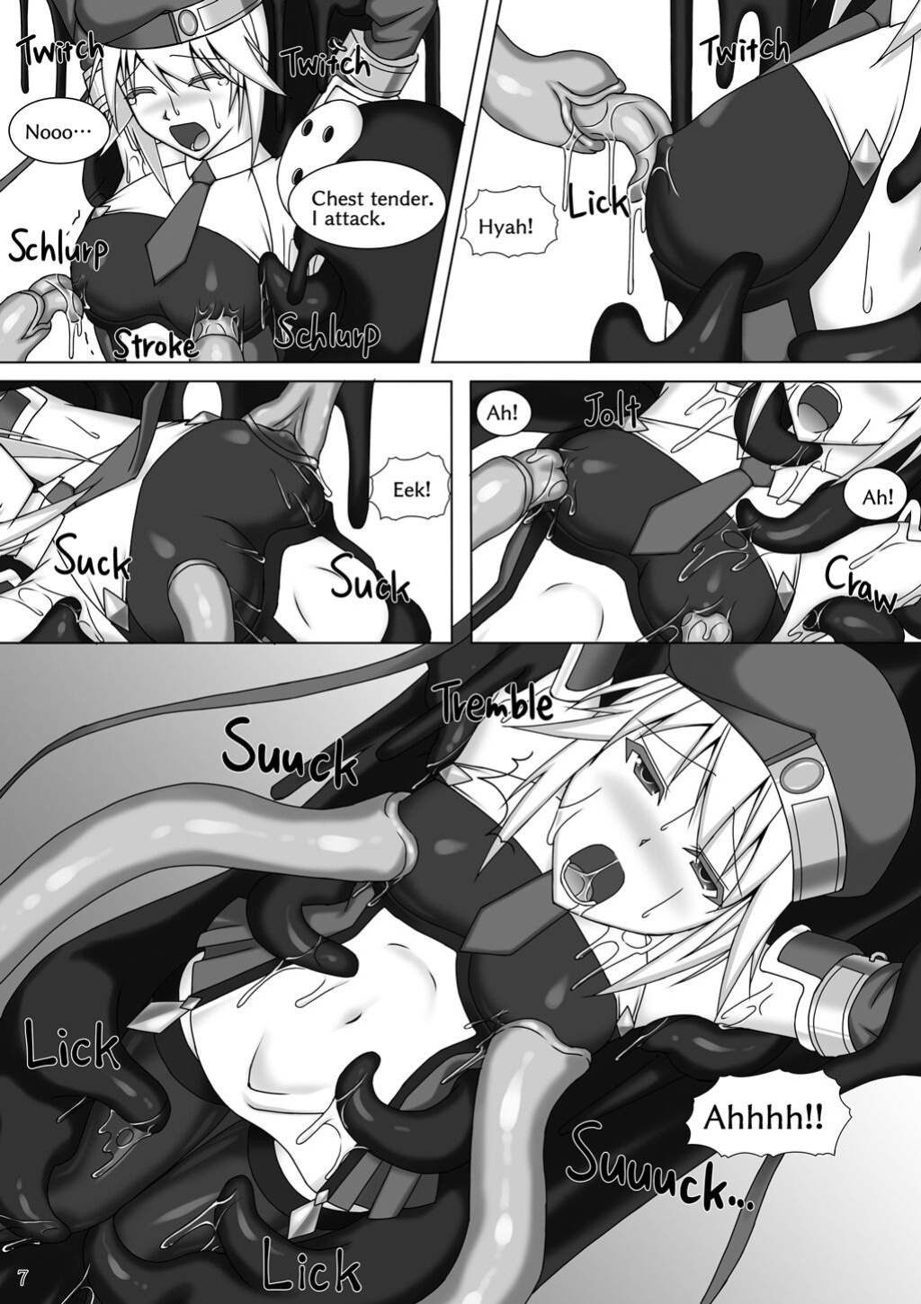 [Misty Wind (Kirishima Fuuki)] Noel Doesn't hate Arakune Anymore!