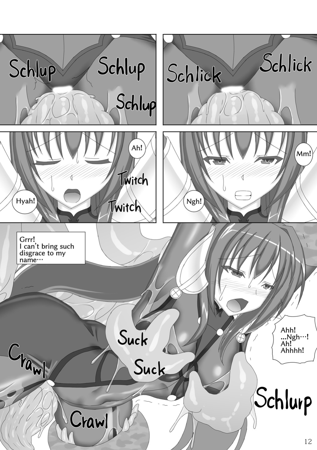 [Misty Wind (Kirishima Fuuki)] The Sea Demon Slimes Up Shishou