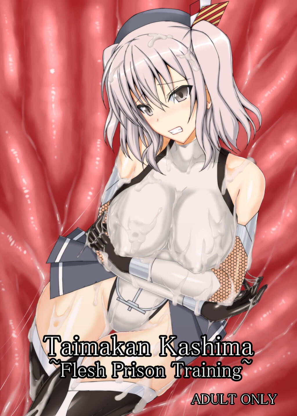 [Misty Wind (Kirishima Fuuki)] Taimakan Kashima Flesh Prison Training