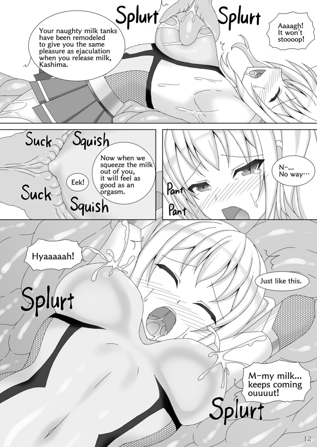 [Misty Wind (Kirishima Fuuki)] Taimakan Kashima Flesh Prison Training