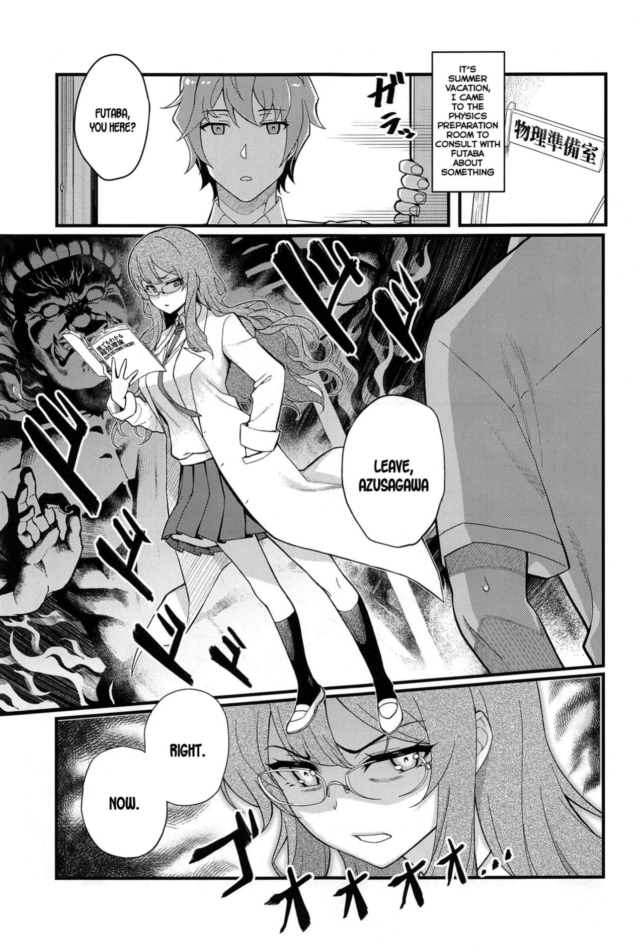 (C100) [Kayoudou (Matsuka)] MULTI REALITY (Seishun Buta Yarou wa Bunny Girl Senpai no Yume o Minai) [SDTLs]