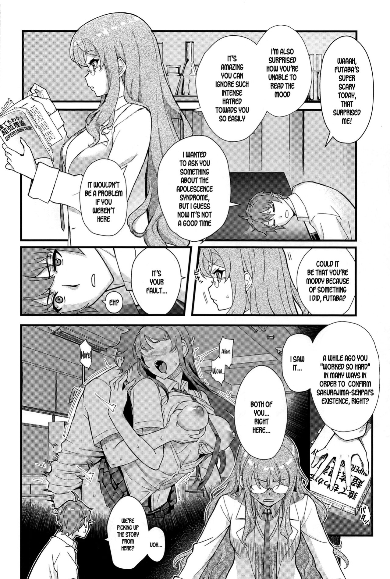(C100) [Kayoudou (Matsuka)] MULTI REALITY (Seishun Buta Yarou wa Bunny Girl Senpai no Yume o Minai) [SDTLs]