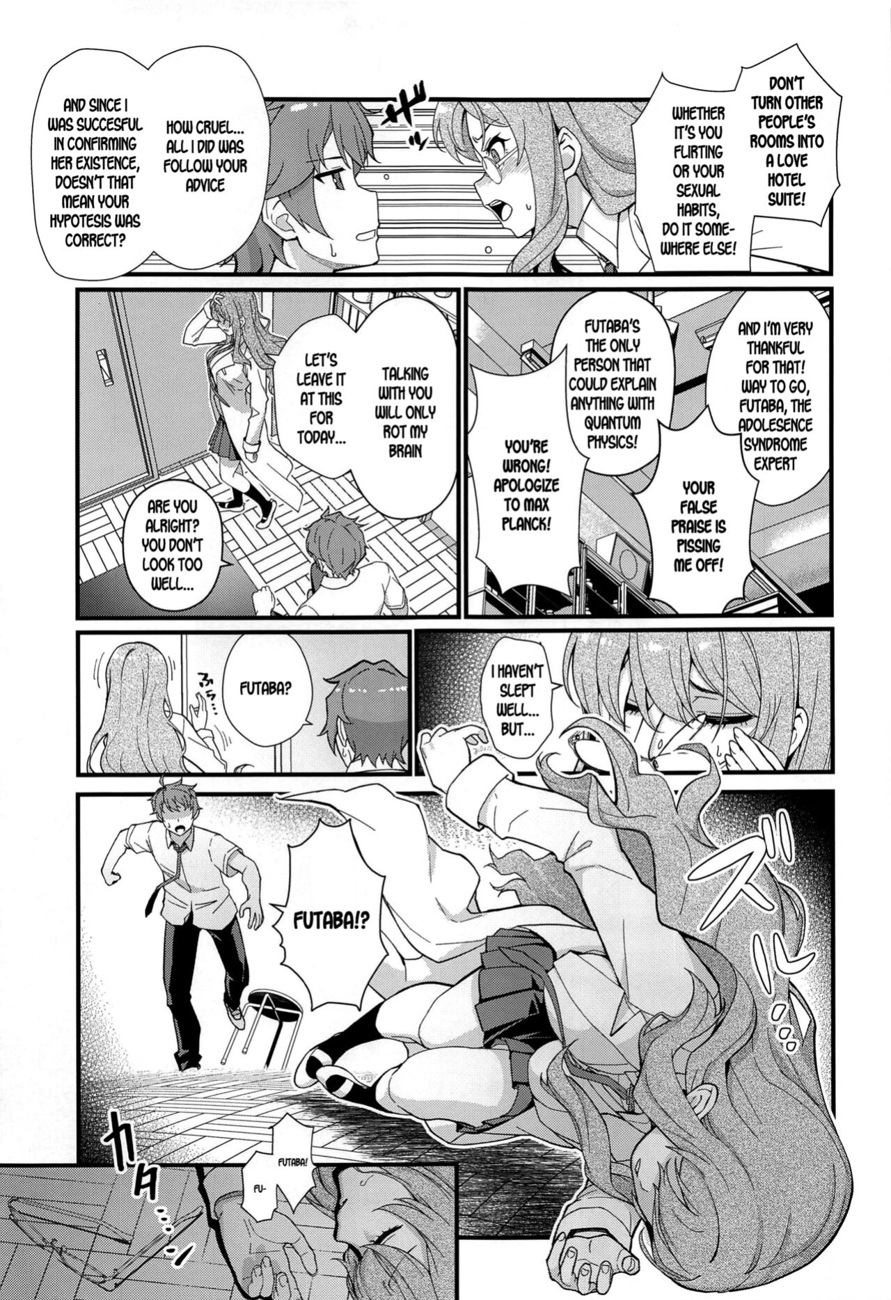 (C100) [Kayoudou (Matsuka)] MULTI REALITY (Seishun Buta Yarou wa Bunny Girl Senpai no Yume o Minai) [SDTLs]