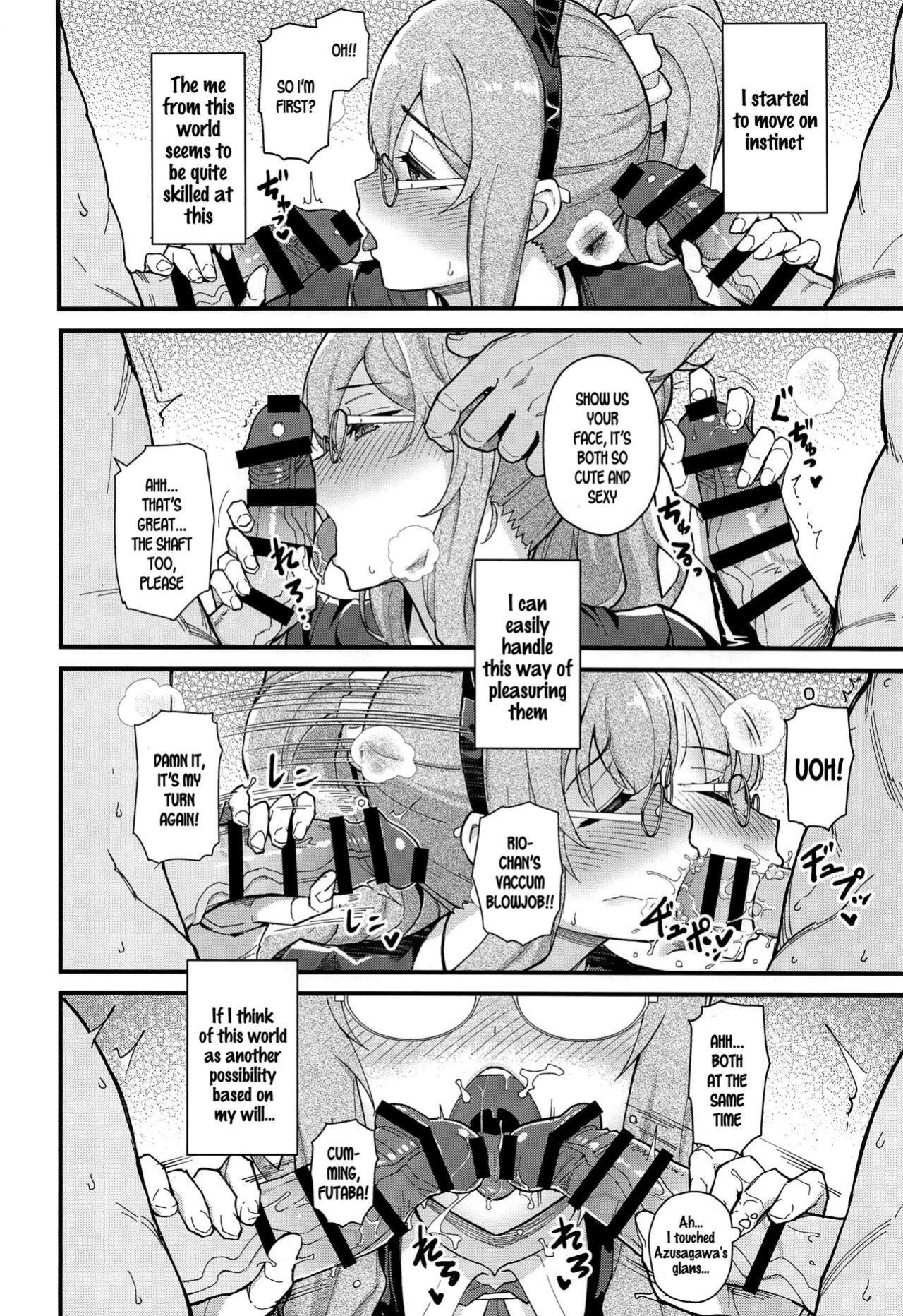 (C100) [Kayoudou (Matsuka)] MULTI REALITY (Seishun Buta Yarou wa Bunny Girl Senpai no Yume o Minai) [SDTLs]