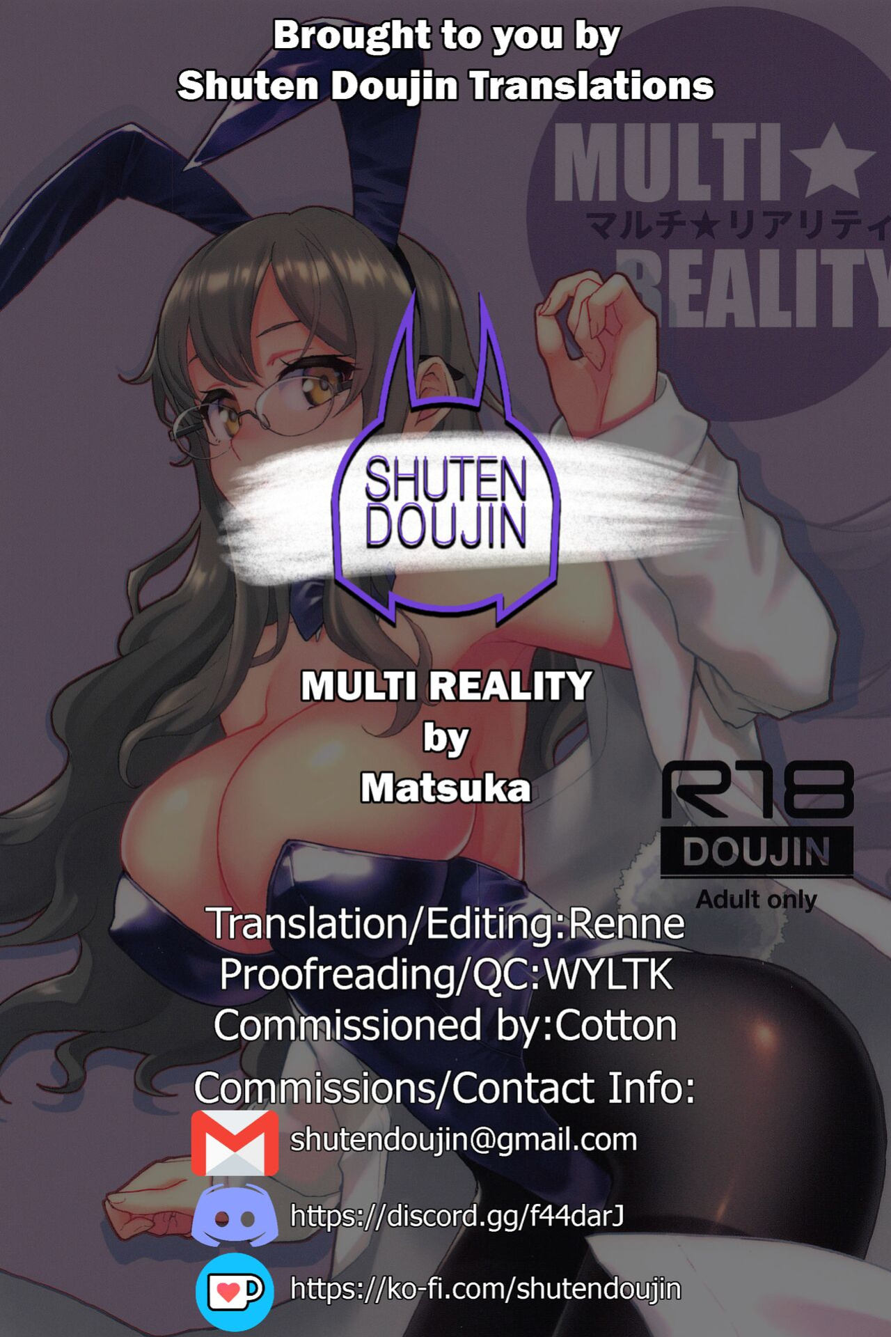 (C100) [Kayoudou (Matsuka)] MULTI REALITY (Seishun Buta Yarou wa Bunny Girl Senpai no Yume o Minai) [SDTLs]