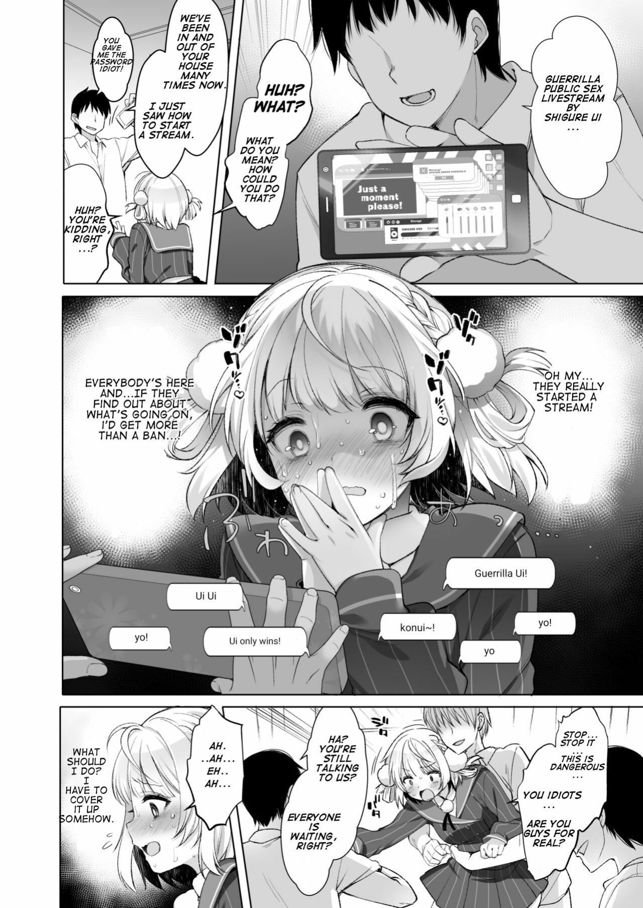 [French letter (Fujisaki Hikari)] Idol Haishinsha Shigure Ui -Himitsu no Douga Haishin- (Shigure Ui) [Rough Translation]
