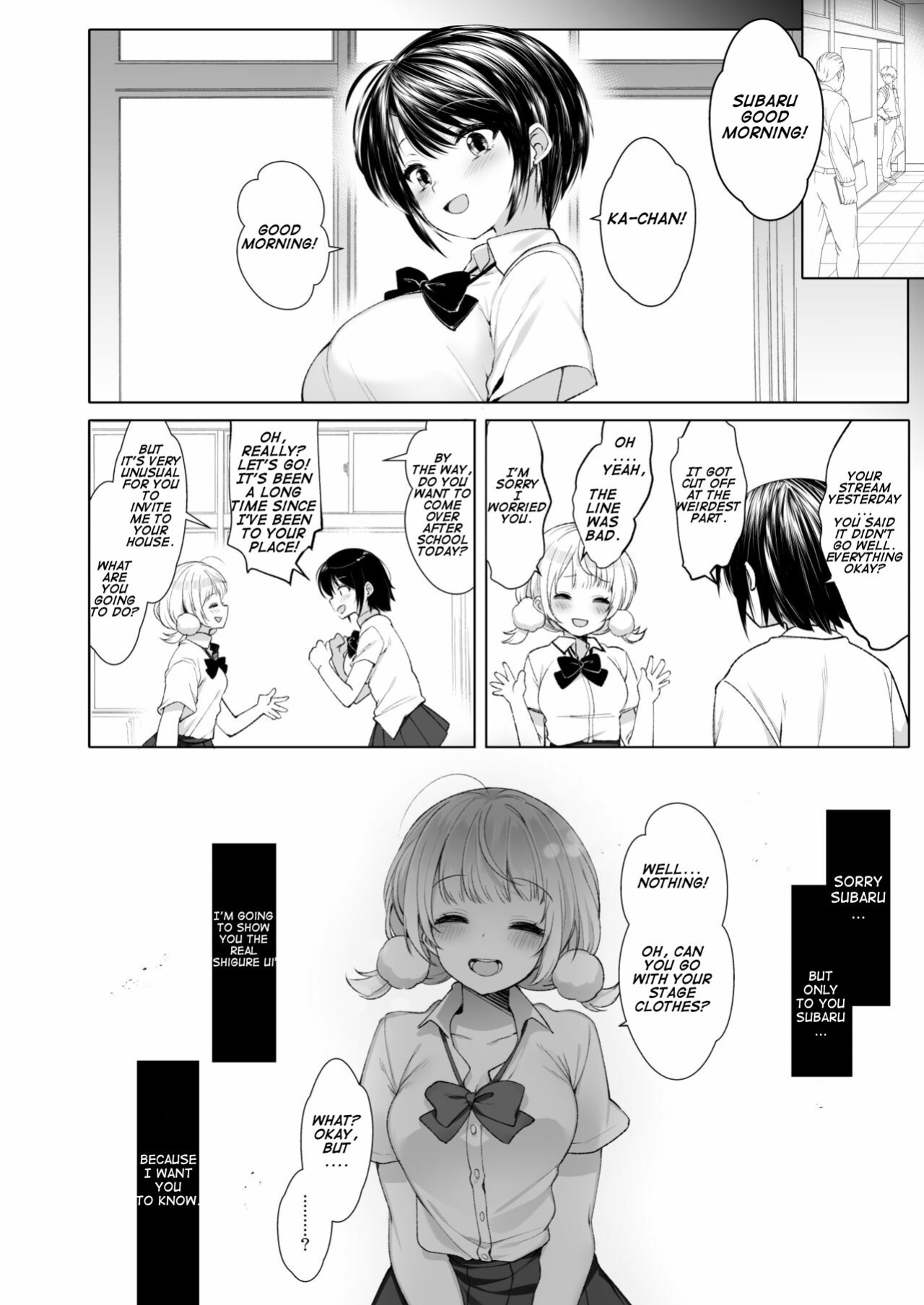 [French letter (Fujisaki Hikari)] Idol Haishinsha Shigure Ui -Himitsu no Douga Haishin- (Shigure Ui) [Rough Translation]