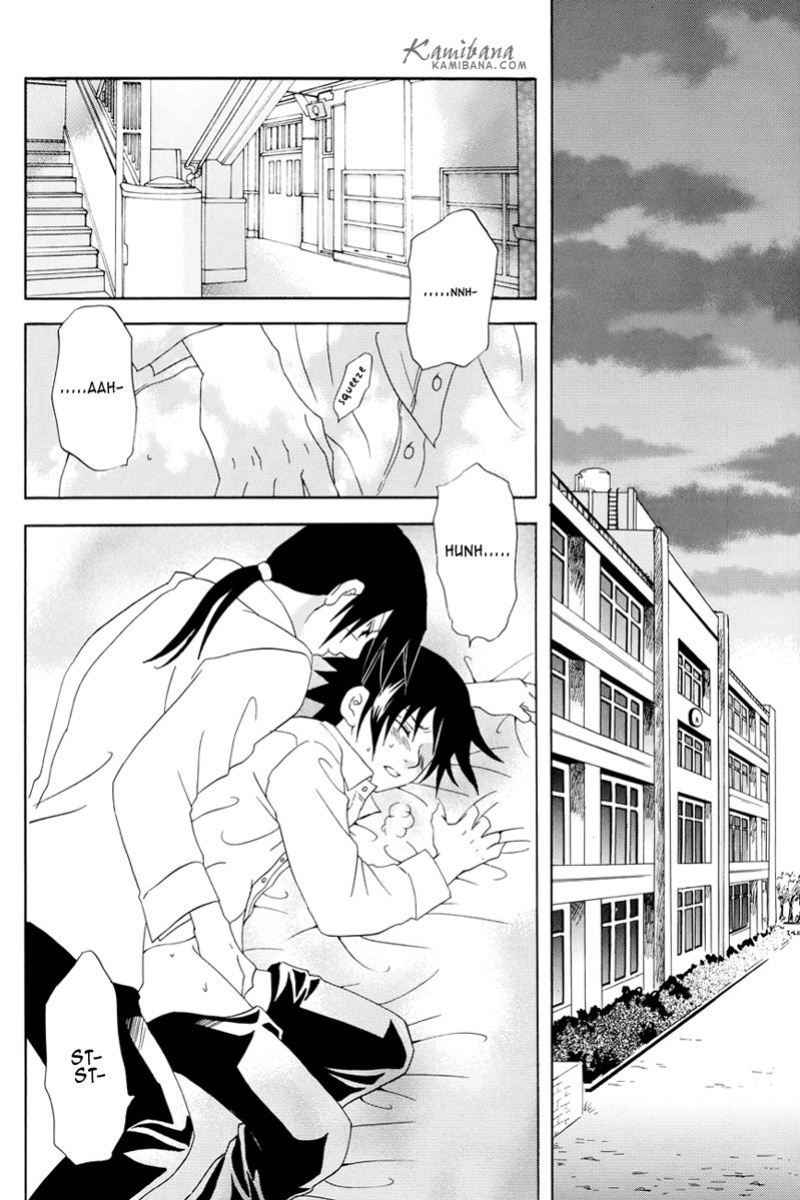 [MUTSUMIX (Mutsuki)] Gakuen Kyoudai | Brocademy (Naruto)