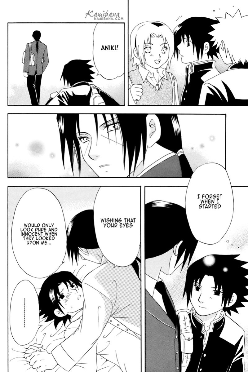 [MUTSUMIX (Mutsuki)] Gakuen Kyoudai | Brocademy (Naruto)