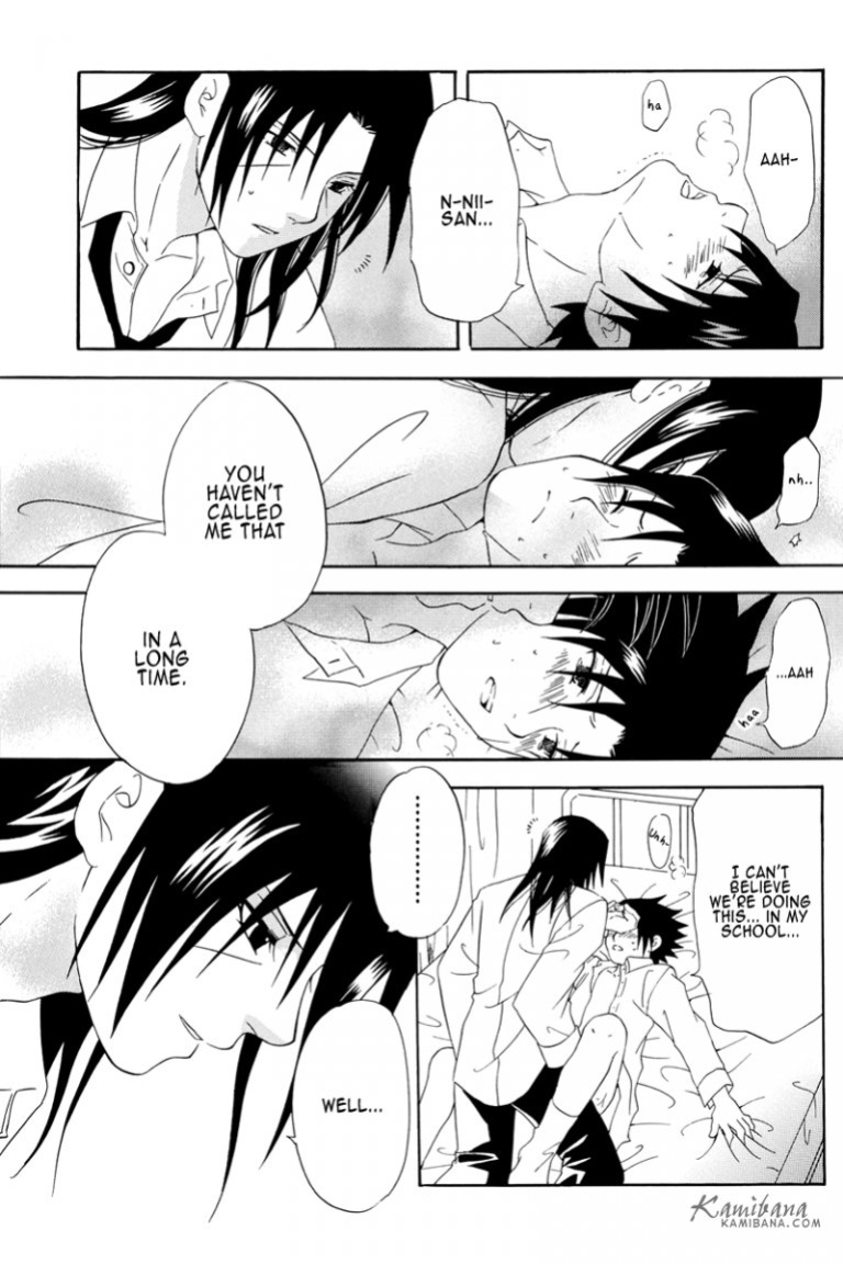[MUTSUMIX (Mutsuki)] Gakuen Kyoudai | Brocademy (Naruto)