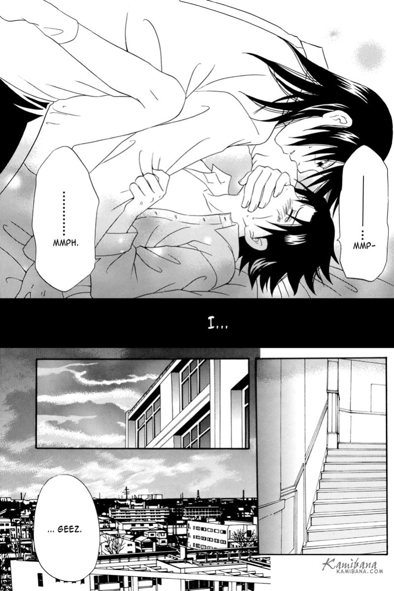 [MUTSUMIX (Mutsuki)] Gakuen Kyoudai | Brocademy (Naruto)