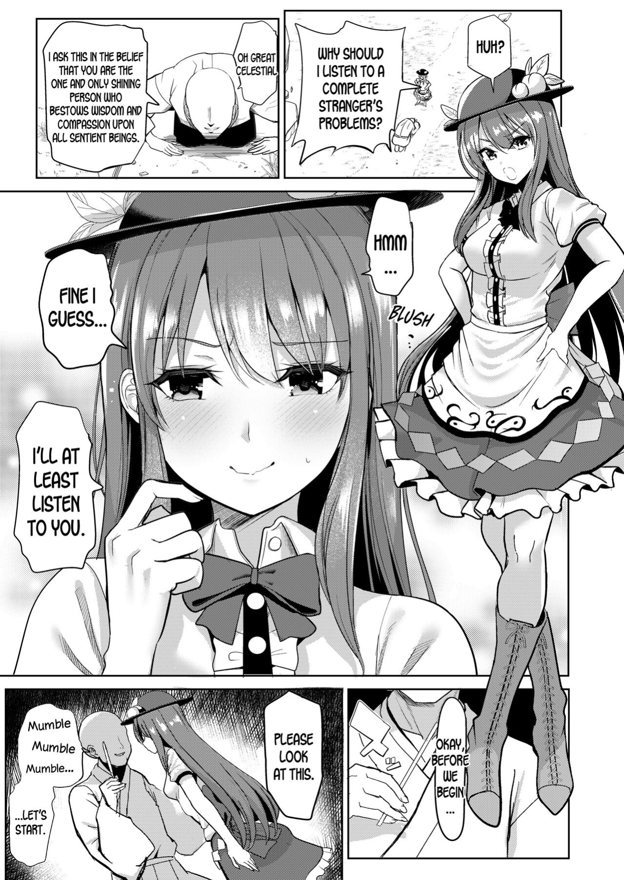 [Haitokukan] Saimin de Joushiki Kaihen Sareta Awarena Tenshi-chan (Touhou Project) [desudesu]