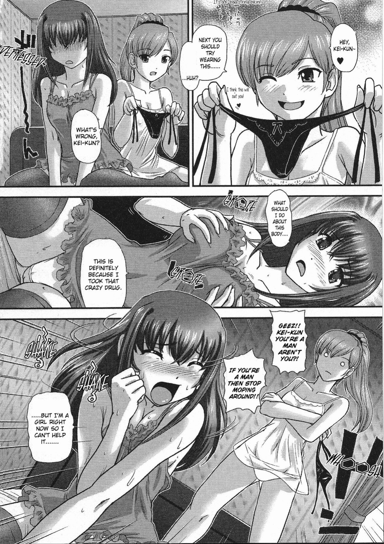 [Q] Boku no First XX (Nyotaika Dynamites! 4) [Anonyboobs]