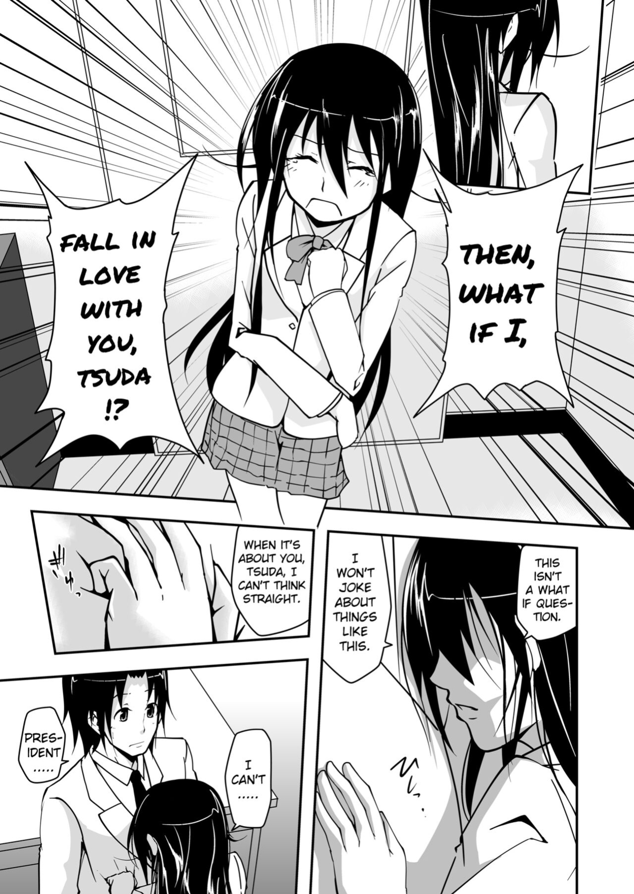 [Da_pomb no Tokoro (Kenmomen)] ＊＊＊＊＊＊＊＊＊! 1 (Seitokai Yakuindomo) [Daddy Scan Me Harder!]