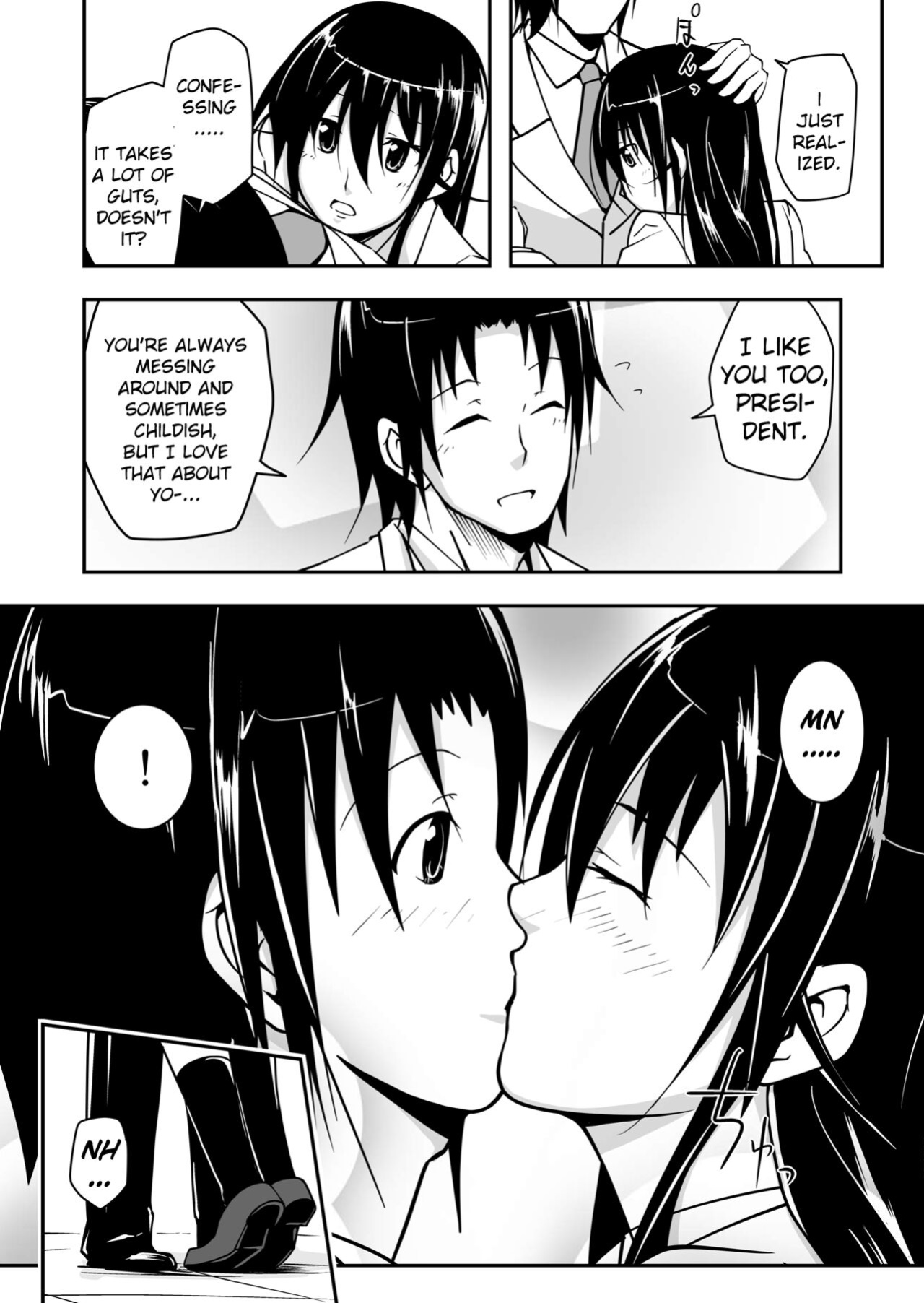[Da_pomb no Tokoro (Kenmomen)] ＊＊＊＊＊＊＊＊＊! 1 (Seitokai Yakuindomo) [Daddy Scan Me Harder!]