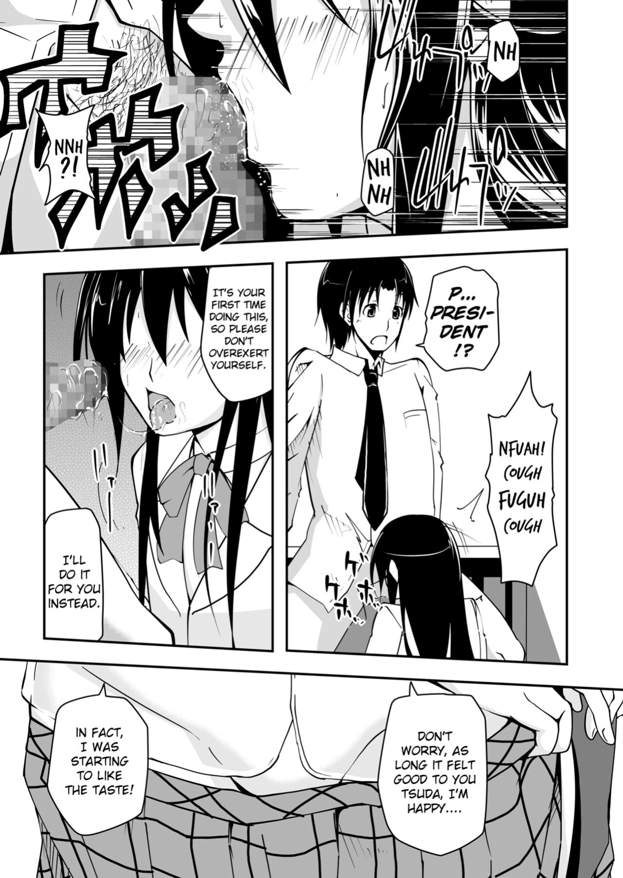 [Da_pomb no Tokoro (Kenmomen)] ＊＊＊＊＊＊＊＊＊! 1 (Seitokai Yakuindomo) [Daddy Scan Me Harder!]