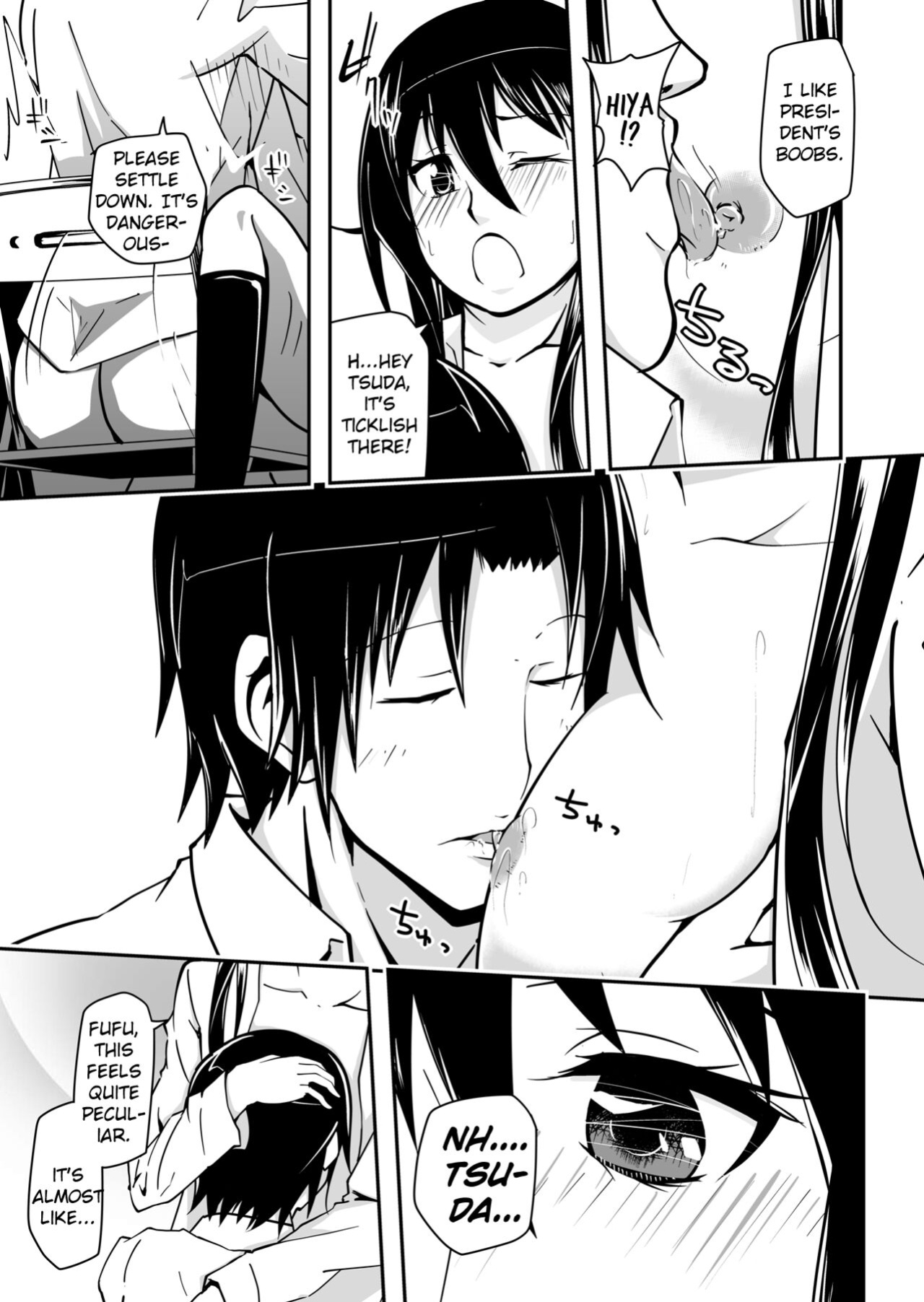 [Da_pomb no Tokoro (Kenmomen)] ＊＊＊＊＊＊＊＊＊! 1 (Seitokai Yakuindomo) [Daddy Scan Me Harder!]