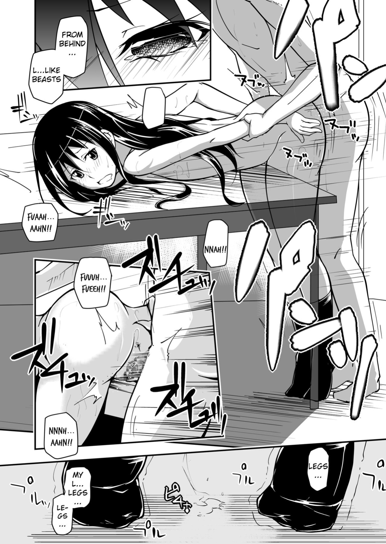 [Da_pomb no Tokoro (Kenmomen)] ＊＊＊＊＊＊＊＊＊! 1 (Seitokai Yakuindomo) [Daddy Scan Me Harder!]