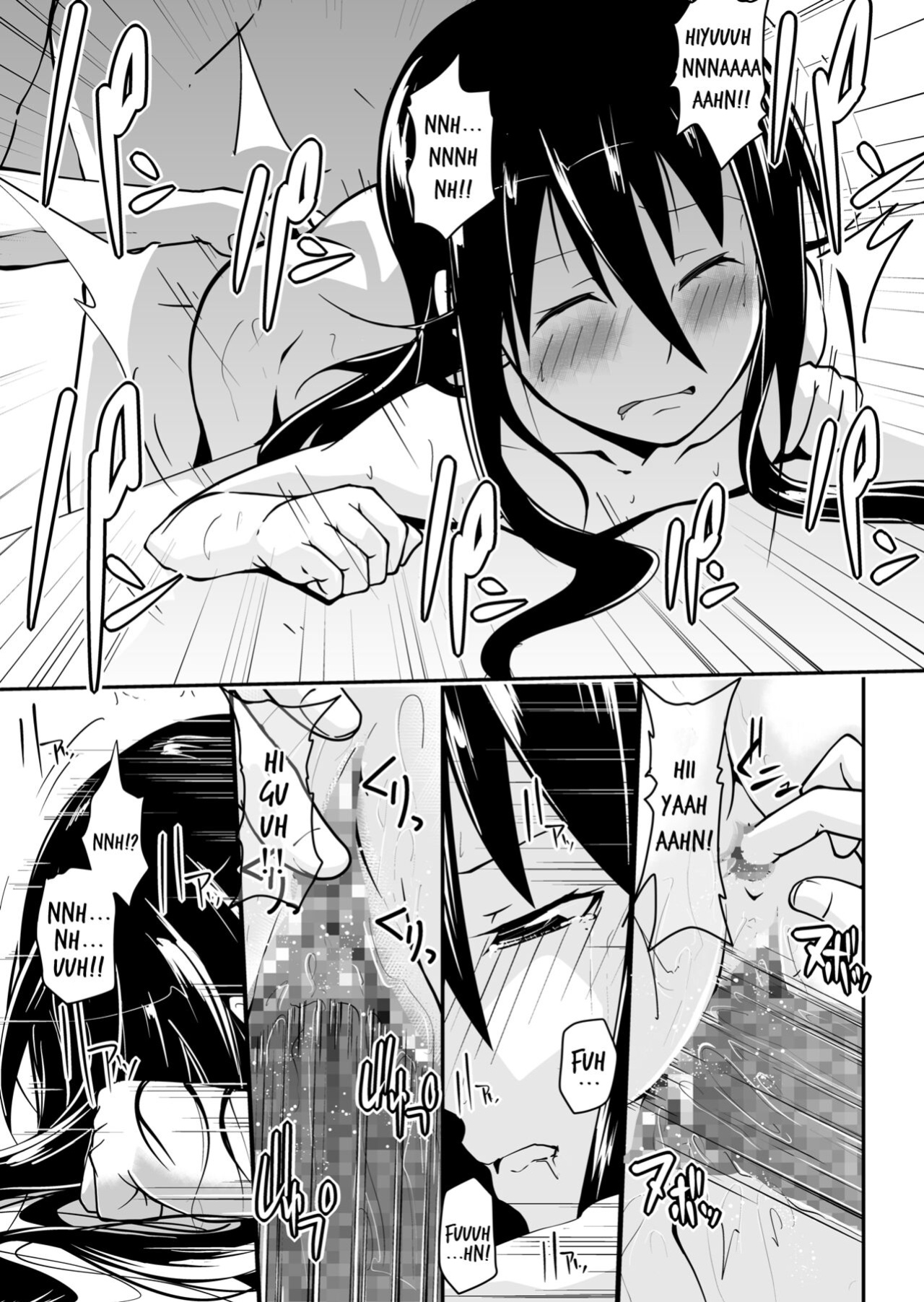[Da_pomb no Tokoro (Kenmomen)] ＊＊＊＊＊＊＊＊＊! 1 (Seitokai Yakuindomo) [Daddy Scan Me Harder!]