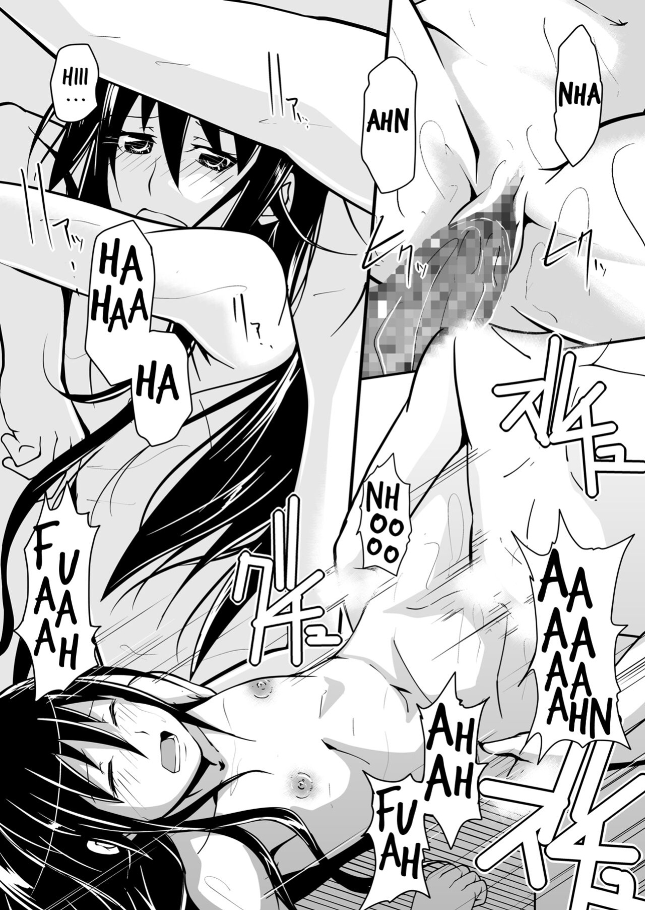 [Da_pomb no Tokoro (Kenmomen)] ＊＊＊＊＊＊＊＊＊! 1 (Seitokai Yakuindomo) [Daddy Scan Me Harder!]
