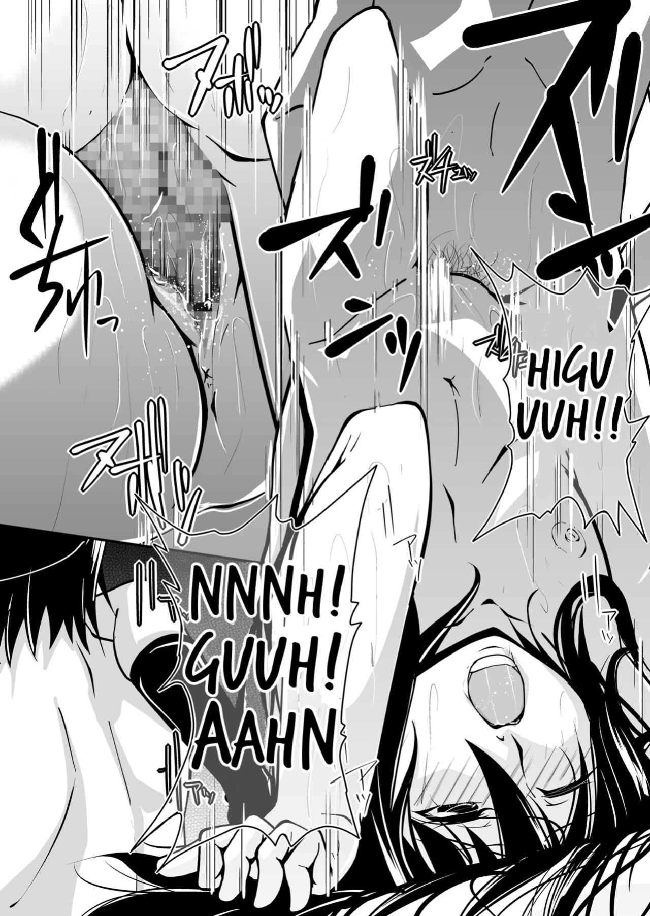 [Da_pomb no Tokoro (Kenmomen)] ＊＊＊＊＊＊＊＊＊! 1 (Seitokai Yakuindomo) [Daddy Scan Me Harder!]