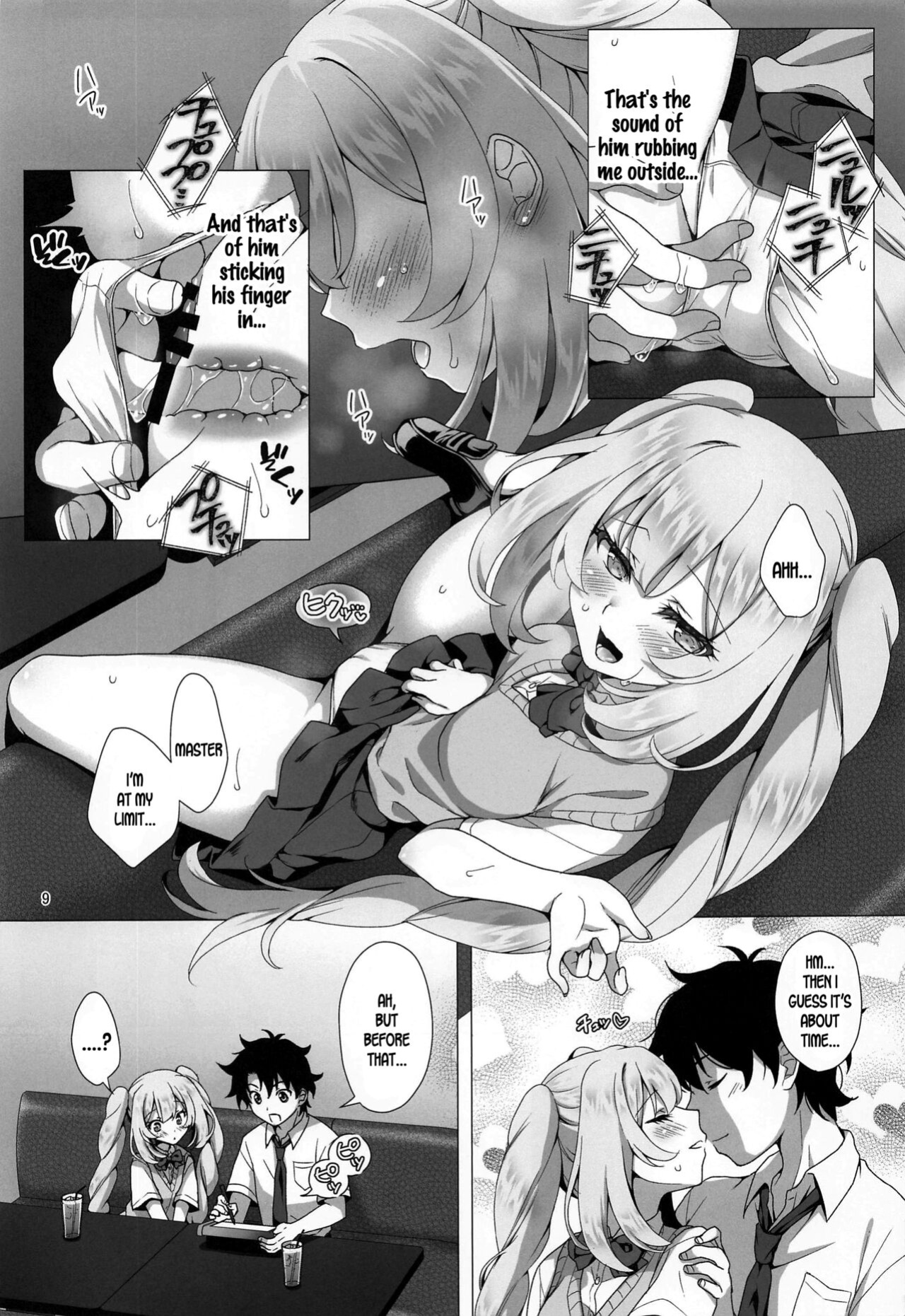 (C100) [Marimo-ya (Mori Marimo)] CHALDEA GIRLS COLLECTION Marie Karaoke Date de Seifuku & Cosplay H Shichau Hon (Fate/Grand Order) [SDTLs]