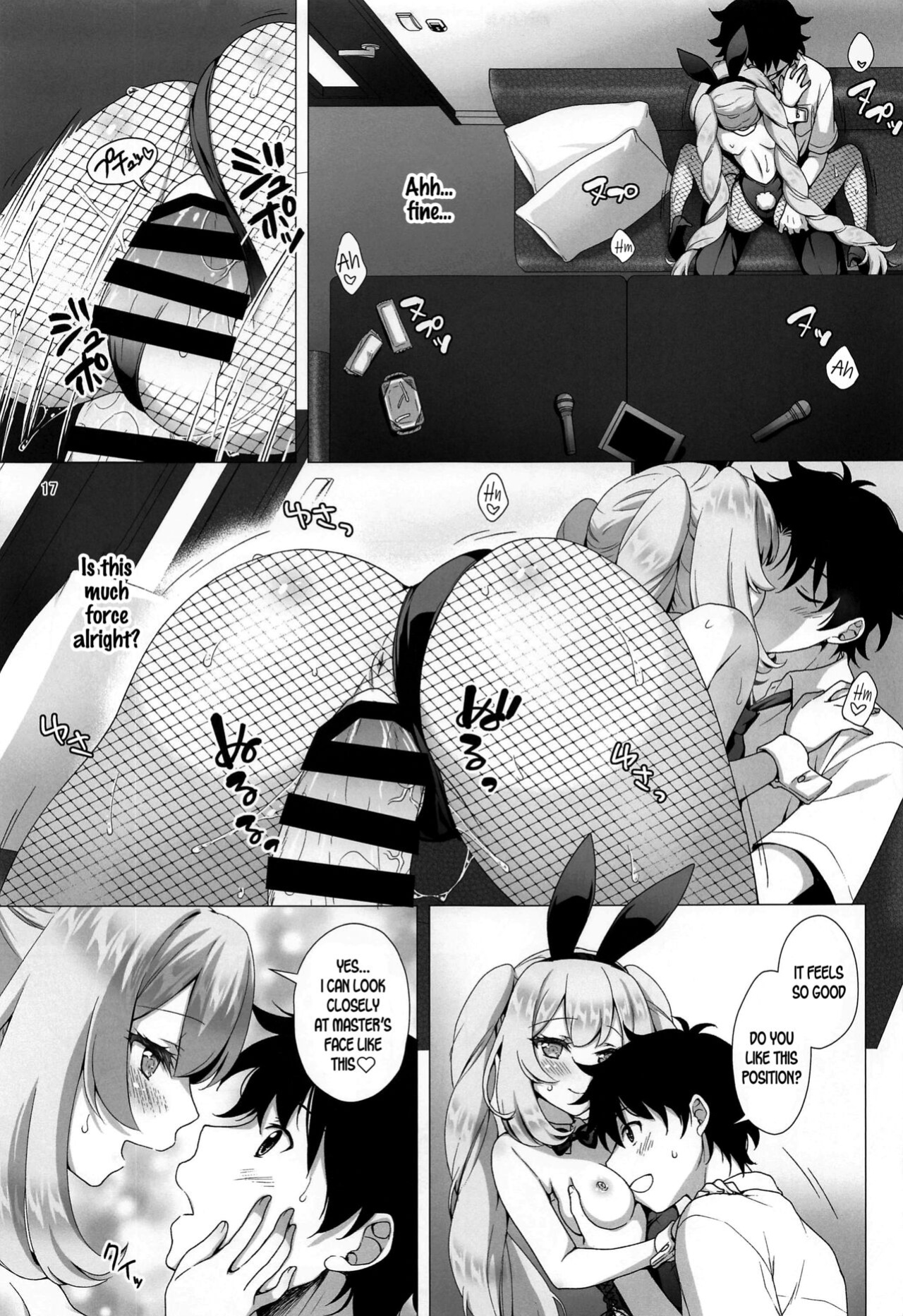 (C100) [Marimo-ya (Mori Marimo)] CHALDEA GIRLS COLLECTION Marie Karaoke Date de Seifuku & Cosplay H Shichau Hon (Fate/Grand Order) [SDTLs]