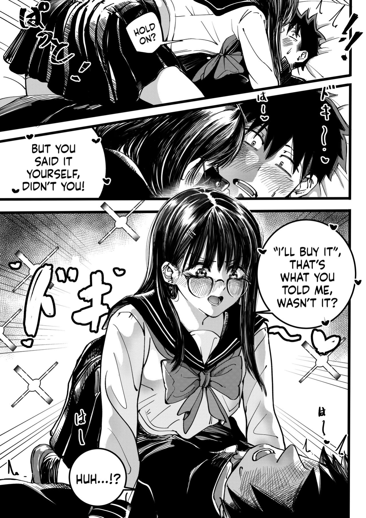 [Hakutamayu (Kusogaki)] Boku to Mizusawa-san no Ano koto! | That Thing Between Me And Zuisawa-san! [Mr_Person]