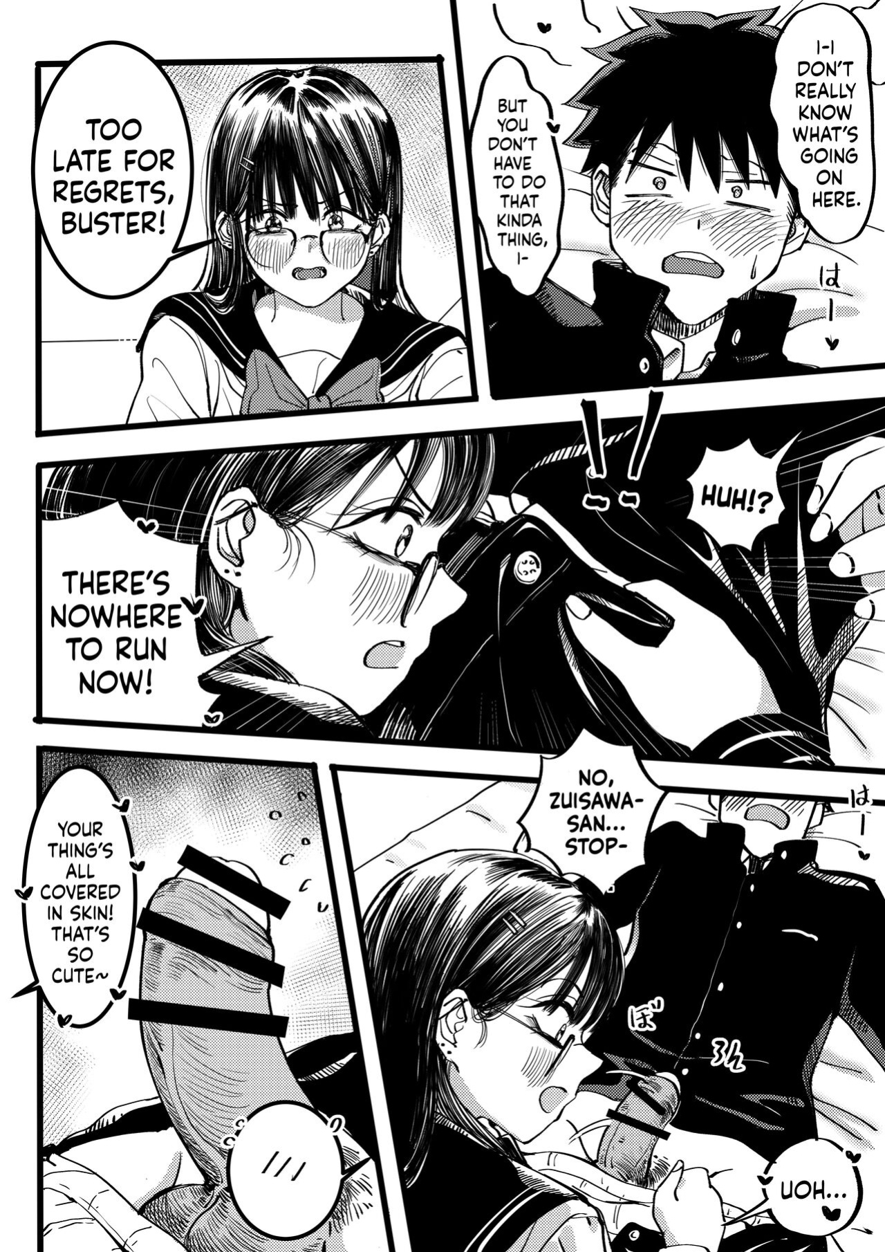 [Hakutamayu (Kusogaki)] Boku to Mizusawa-san no Ano koto! | That Thing Between Me And Zuisawa-san! [Mr_Person]