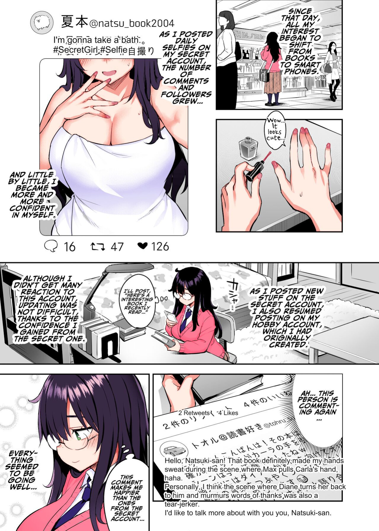 [Ichibocchi (Ichinomiya Yuu)] Moto InCha no Kyonyuu Yariman Imouto ga Erosugite, Onii-chan wa Mou...!! 0 ~Jimiko no Watashi ga Kawatta Riyuu~ | I Can't Handle My Former Bookworm Little Sister Now That She's a Slut! ~A Whore is Born~ [Colorized]