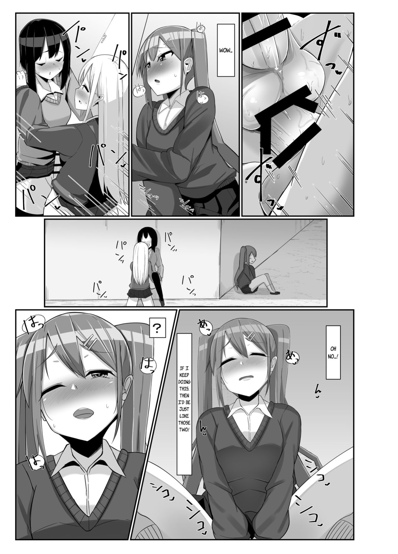 [Kosuko Teikoku (Sella)] Futanari Musume ga Deattara 3 | When Futanari Girls Meet 3