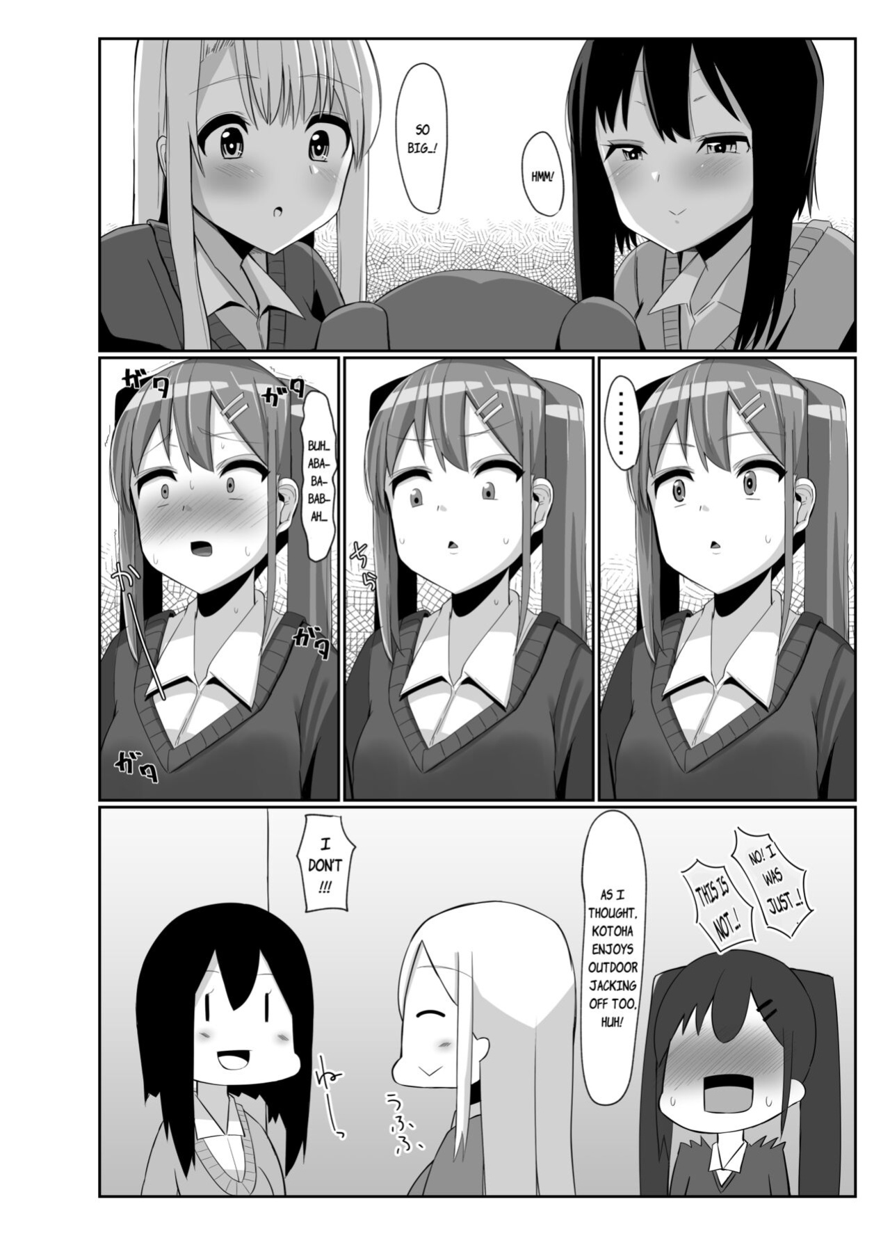 [Kosuko Teikoku (Sella)] Futanari Musume ga Deattara 3 | When Futanari Girls Meet 3
